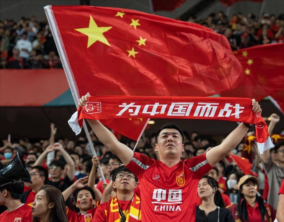 差为