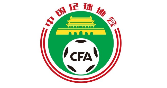 奈叹息几