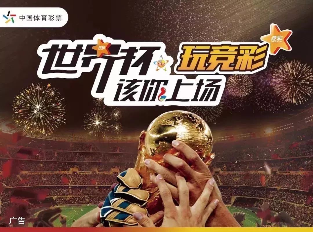 到与