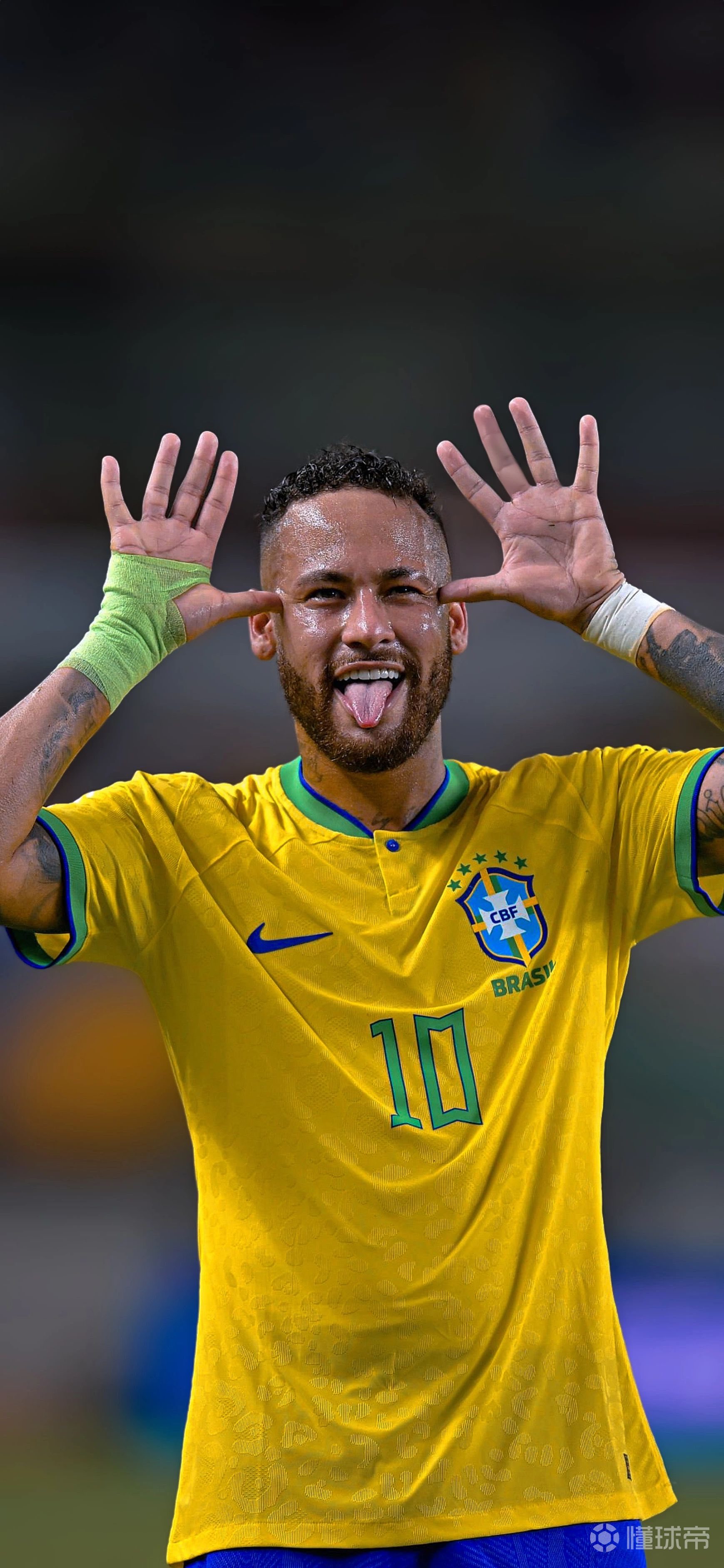 进攻